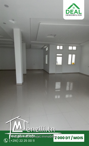 local de 200m² à louer