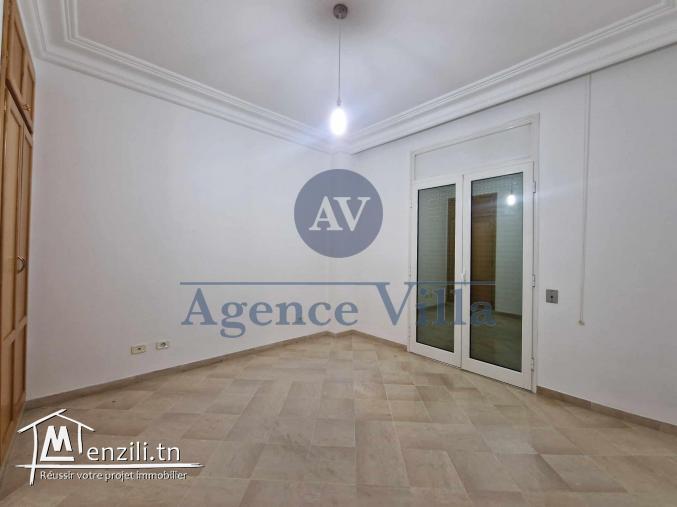 appartement s+2 au lac 2