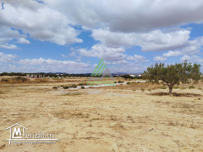 340m² a vendre chez offre immobilière