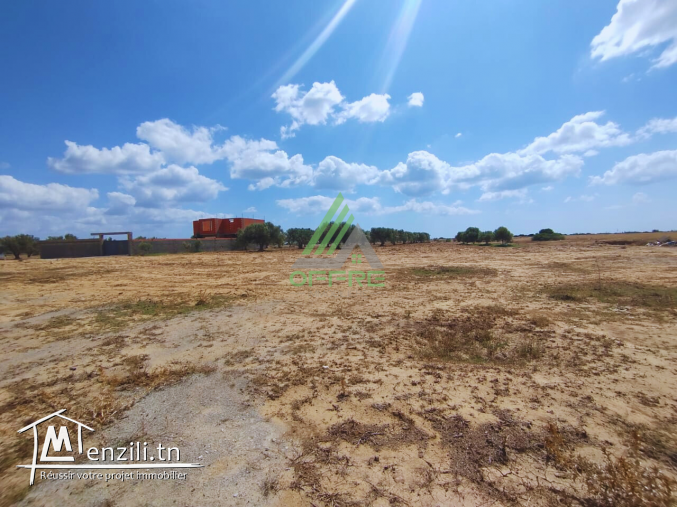 340m² a vendre chez offre immobilière