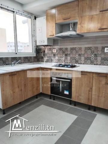 Magnifique Appartement Front mer