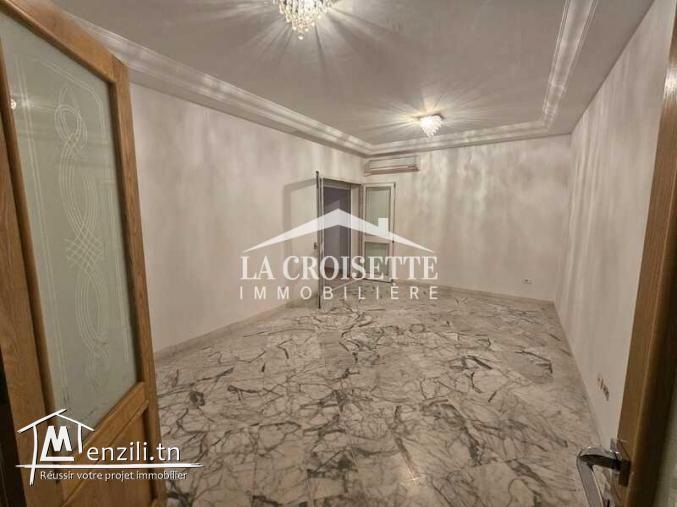 Appartement S+2 à La Soukra  MAL1347