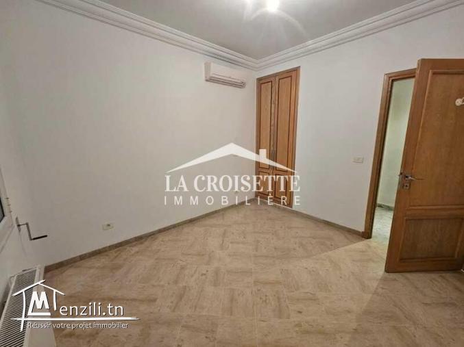 Appartement S+2 à La Soukra  MAL1347