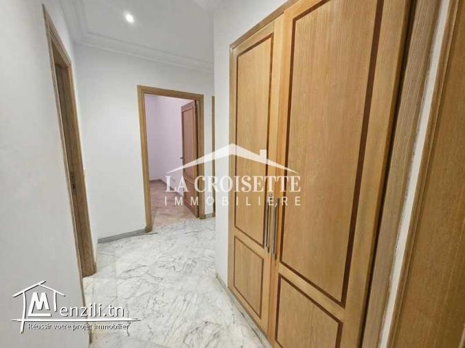 Appartement S+2 à La Soukra  MAL1347