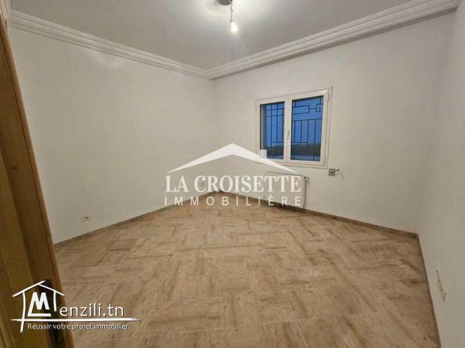 Appartement S+2 à La Soukra  MAL1347