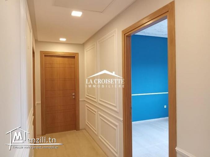 Appartement S+3 aux Jardins de Carthage ZAL1342