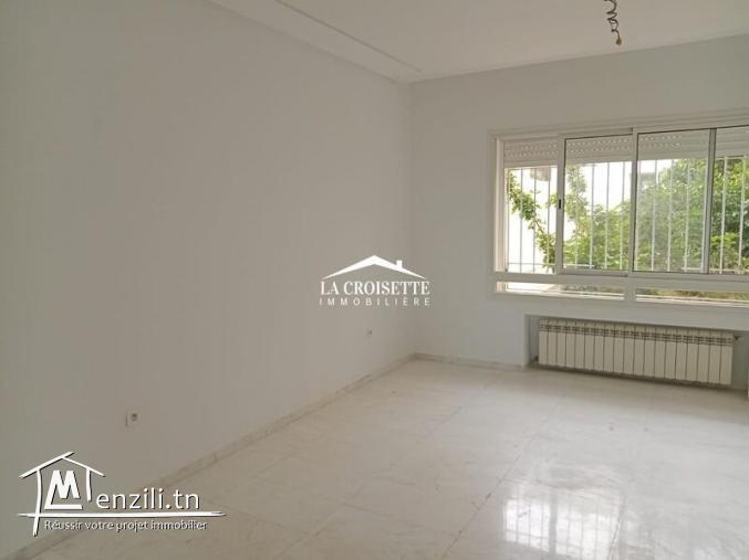 Appartement S+1 avec jardin aux Jardins de Carthage ZAL1343