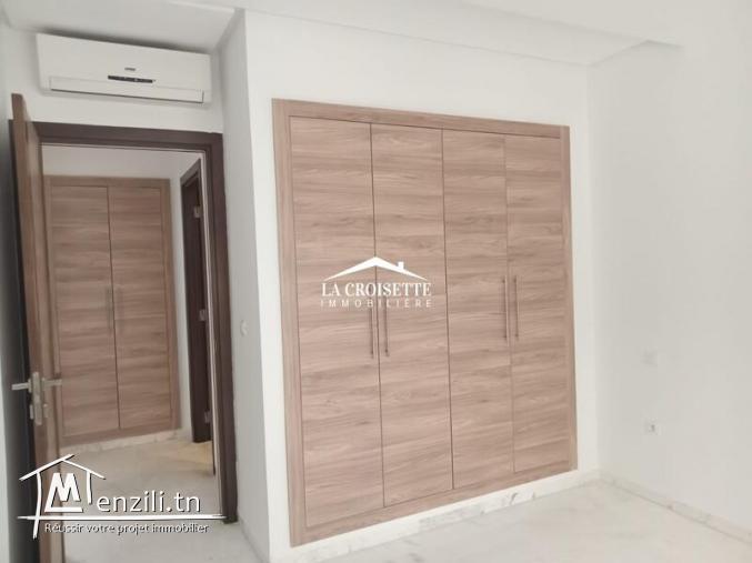 Appartement S+1 avec jardin aux Jardins de Carthage ZAL1343