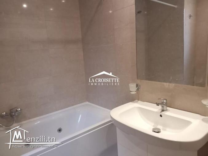 Appartement S+1 avec jardin aux Jardins de Carthage ZAL1343