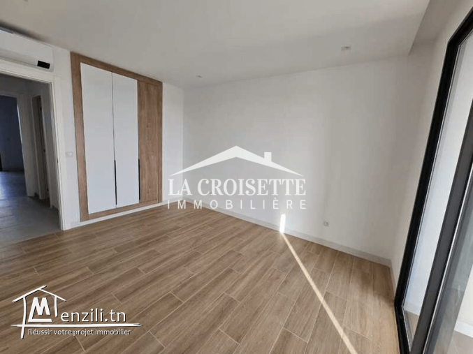 Appartement S+2 à Ain Zaghouan Nord ZAL1355