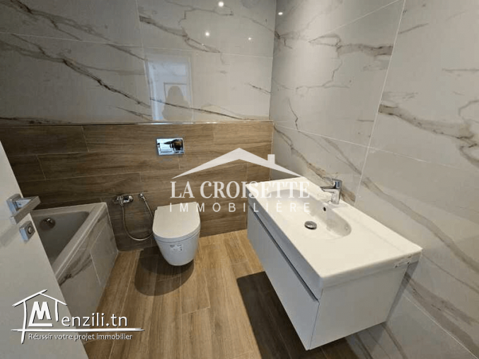 Appartement S+2 à Ain Zaghouan Nord ZAL1355