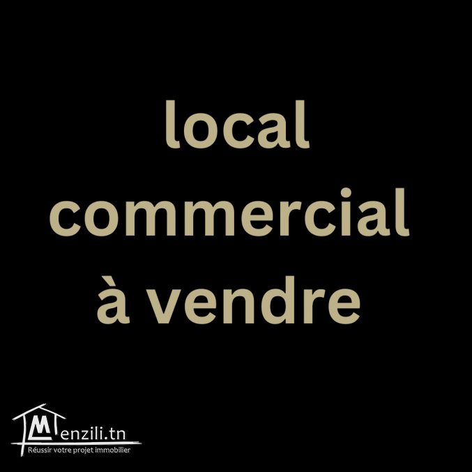 Un local commercial à vendre situé à sahloul Yeser Arafet