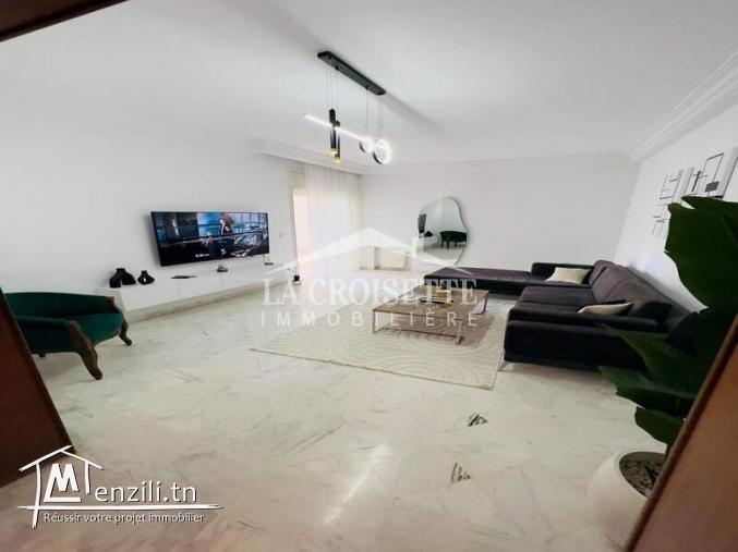 Appartement S+2 à Ain Zaghouan Nord MAL0475