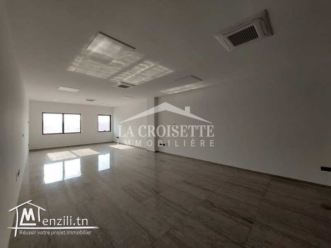 Bureau H+2 à La Soukra MBL0458