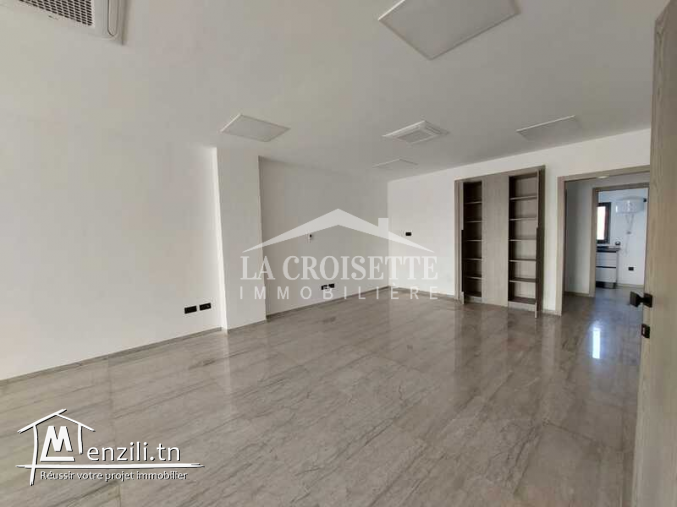 Bureau H+2 à La Soukra MBL0458