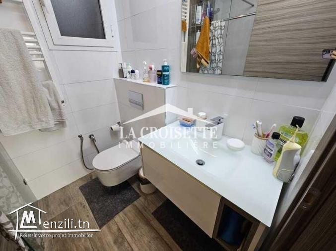 Appartement S+1 meublé à L'aouina ZAL1358