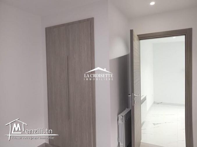 Appartement S+1 semi-meublé aux Jardins de Carthage MAL1353