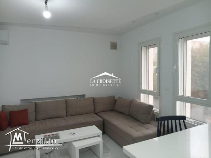 Appartement S+1 semi-meublé aux Jardins de Carthage MAL1353