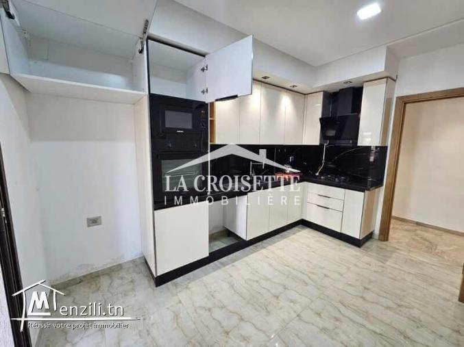 Appartement S+3 aux Jardins de Carthage ZAL1341