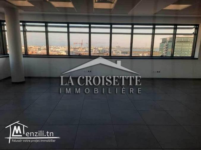 Immeuble bureautique de prestige au Lac 3 MBL0130