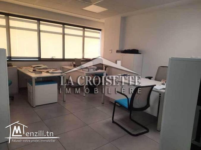 Immeuble bureautique de prestige au Lac 3 MBL0130