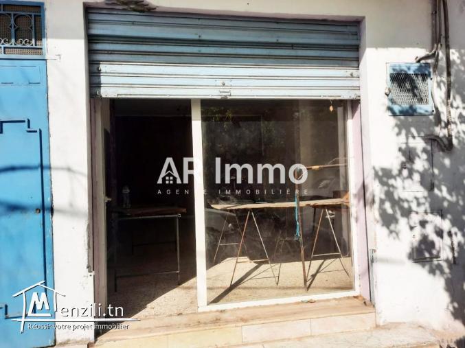 Local Commercial à Louer – 40 m² au Cœur de Tebourba