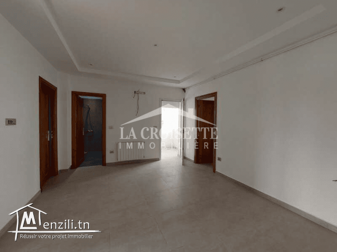 Bureau H+2 à Ain Zaghouan MBL0478