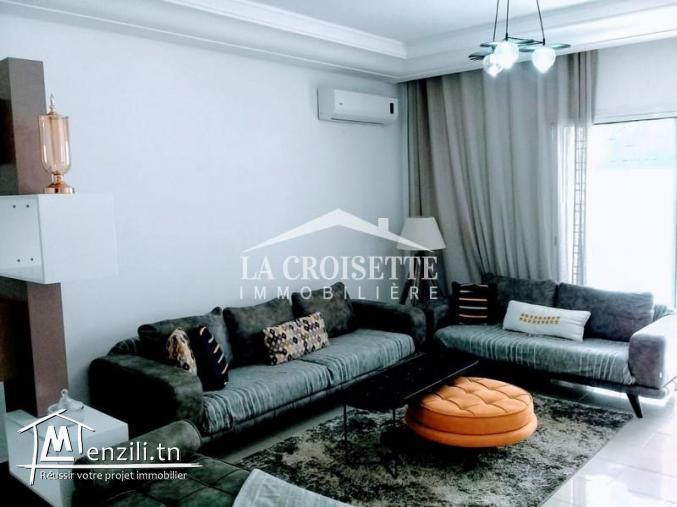 location un appartement meublé à Ain Zaghouan