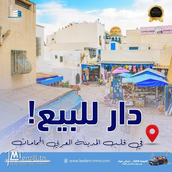 A vendre maison s+3 à Hammamet centre