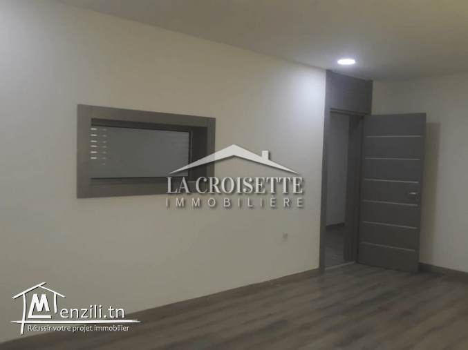 Bureau H+4 aux Berges du Lac 1 MBL0331