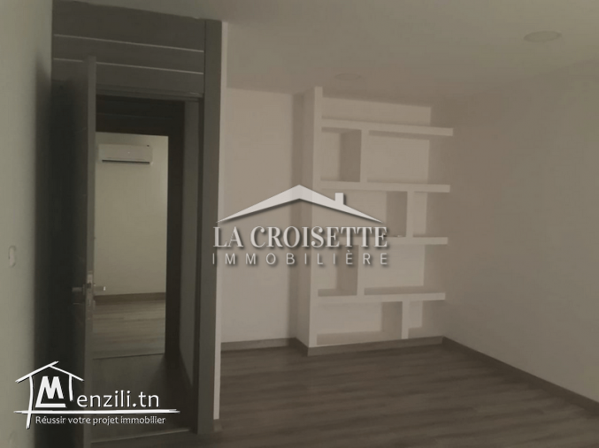 Bureau H+4 aux Berges du Lac 1 MBL0331