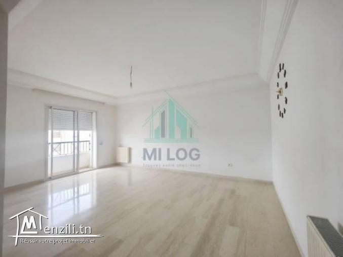 Appartement S2 à Nouvelle Medina