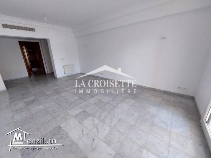 Bureau H+3 aux Berges du Lac 2  MBL0481