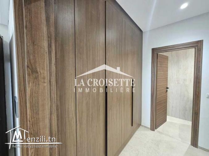 Appartement S+1 à Ain Zaghouan  MAV1794