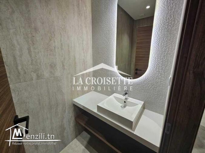Appartement S+2 à Ain Zaghouan MAV1795