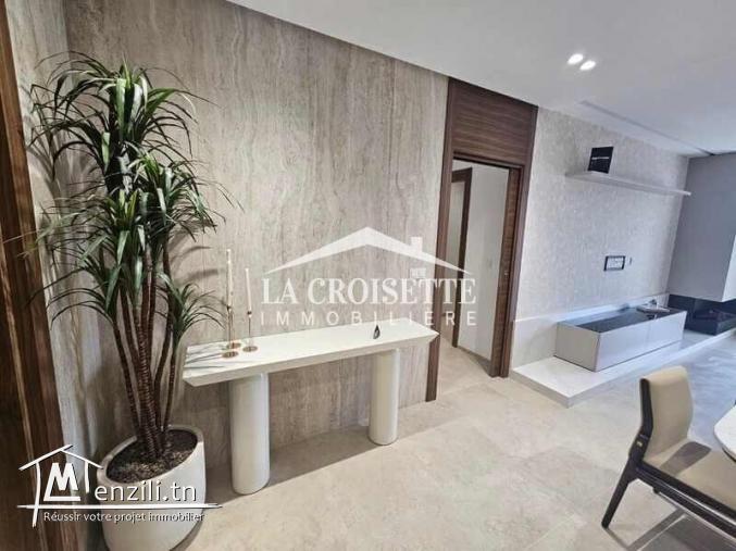 Appartement S+2 à Ain Zaghouan MAV1795