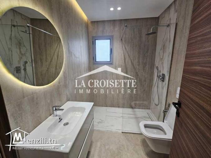 Appartement S+2 à Ain Zaghouan MAV1795