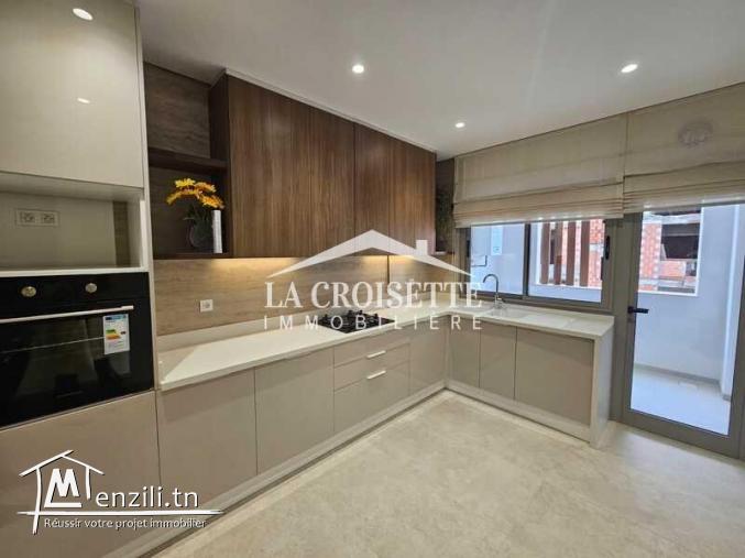 Appartement S+2 à Ain Zaghouan MAV1795