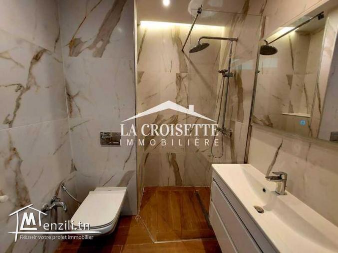 Appartement S+1 à Ain Zaghouan Nord MAV1792