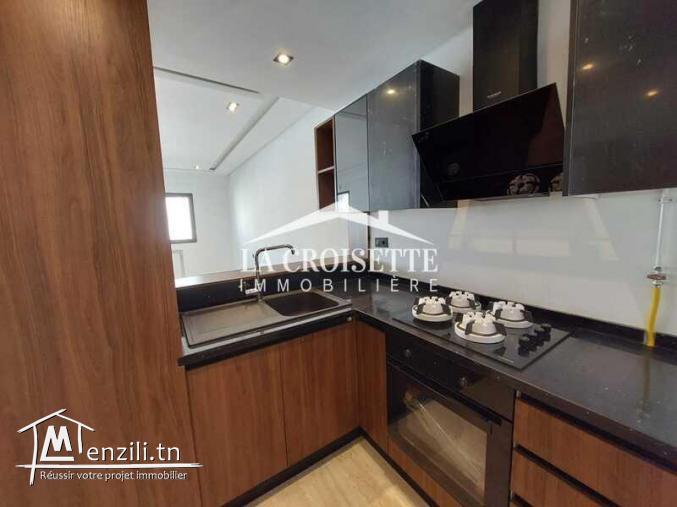 Appartement S+1 à Ain Zaghouan Nord MAV1792