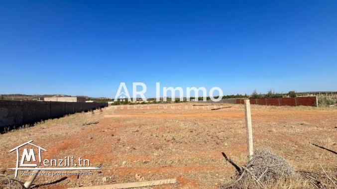 4 Terrains Disponibles pour Vos Projets