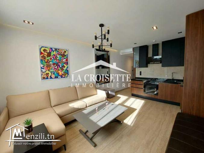 Appartement S+0 à Ain Zaghouan Nord MAV1791