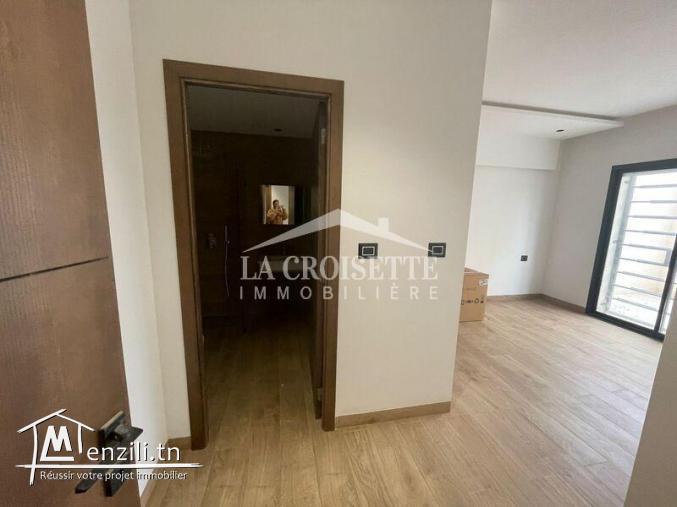 Appartement S+2 avec terrasse à Ain Zaghouan Nord ZAV1796