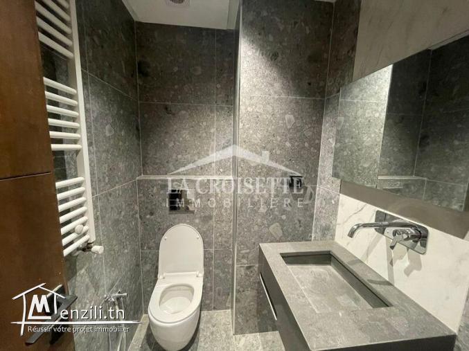 Appartement S+2 avec terrasse à Ain Zaghouan Nord ZAV1796