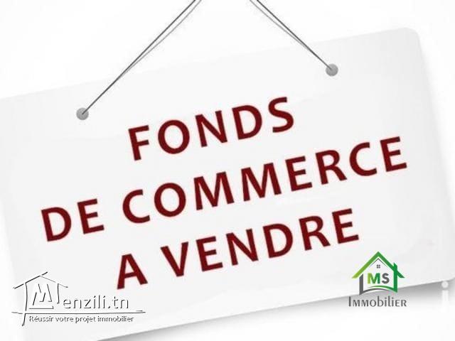 Fond de commerce d'une boutique à Béni Khiar à vendre 51355351