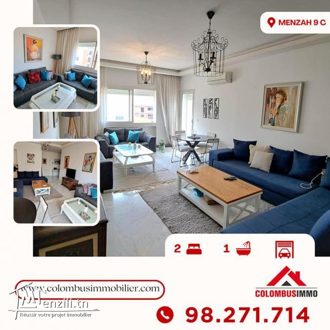 Appartement S3 à Menzah 9C