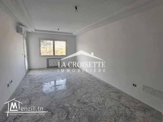 Appartement S+2 à La Nouvelle Soukra MAV1784