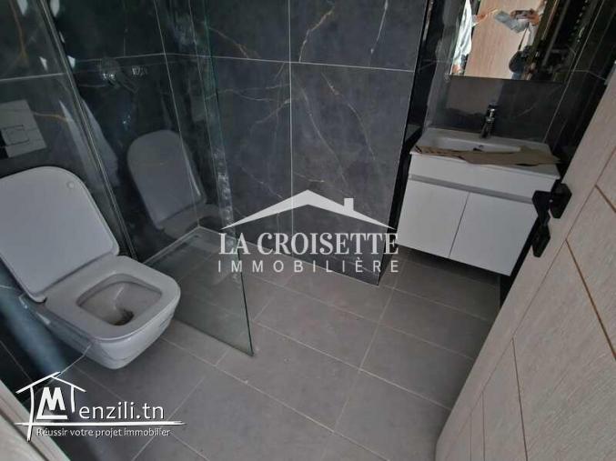 Appartement S+2 à La Nouvelle Soukra MAV1784