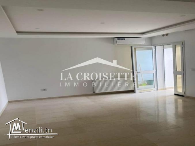 Appartement S+1 à Gammarth village MAL1375