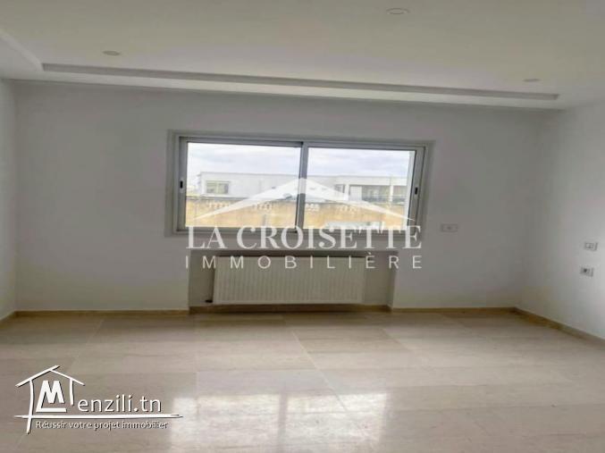 Appartement S+1 à Gammarth village MAL1375